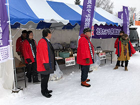 第４８回北見冬まつり