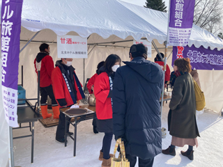 第５３回北見冬まつり